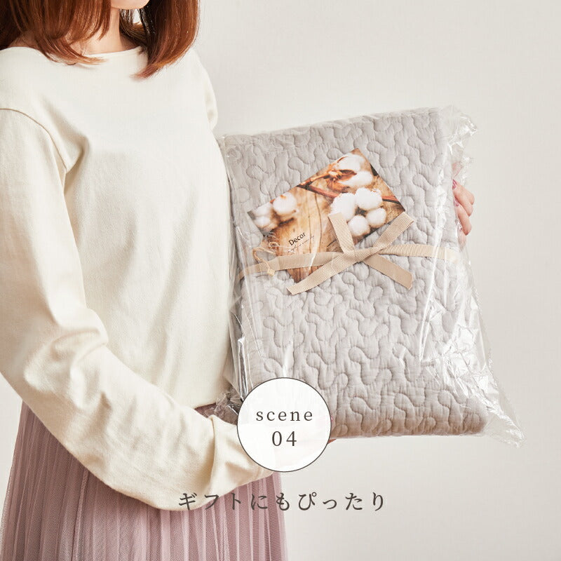 イブル ラグ 洗えるキルトラグ 綿100% デコール 【約130×190cm/190×190cm/190×240cm】 【約1.5畳/2畳/3畳】イブルマット 韓国 インテリア すべり止め 滑り止め付き マルチカバー キルティング 出産祝い