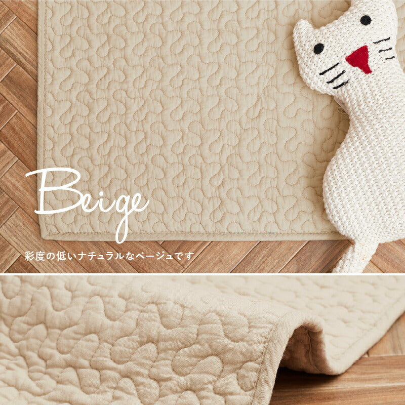 イブル ラグ 洗えるキルトラグ 綿100% デコール 【約130×190cm/190×190cm/190×240cm】 【約1.5畳/2畳/3畳】イブルマット 韓国 インテリア すべり止め 滑り止め付き マルチカバー キルティング 出産祝い