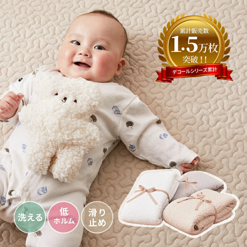 ラグの通販|おしゃれな家具・インテリア通販ならクオリアル公式 ラグの通販|おしゃれな家具・インテリア通販ならクオリアル公式