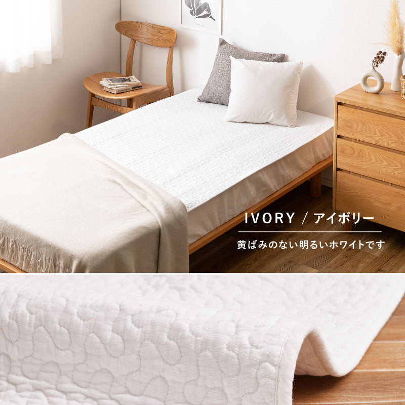 綿100%敷きパッド デコール 約100×205cm【シングル】 無地 イブル キルティング 敷きパット 敷パット 敷パッド 滑り止め付き すべり止め付き ベッドパッド かわいい おしゃれ シンプル 萩原