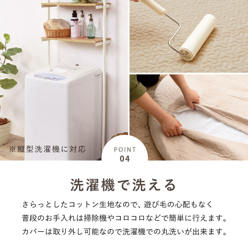 綿100%ベビーマット マルチマット イブルデコール キルトマット 円形マット 直径100cm ベビー せんべい 座布団 お昼寝布団 出産祝い デコール 萩原