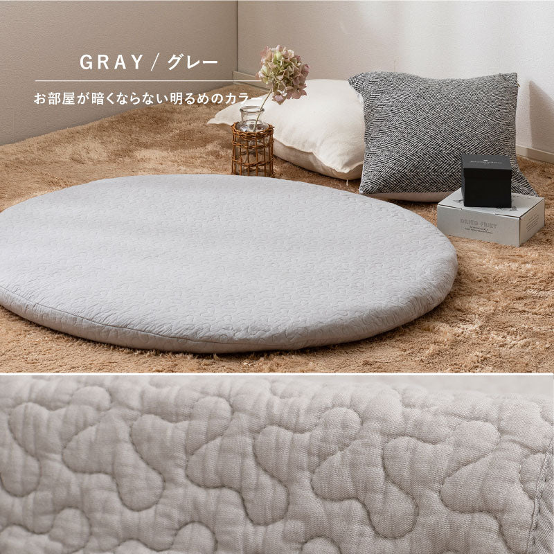 綿100%ベビーマット マルチマット イブルデコール キルトマット 円形マット 直径100cm ベビー せんべい 座布団 お昼寝布団 出産祝い デコール 萩原