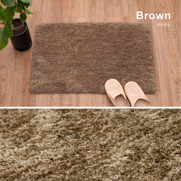 シャギー玄関マット リオ 約55×85cm 厚手で足元ふかふか 玄関マット 室内 無地 シンプル屋内 グリーン ブラウン モノトーンインテリア 芝生ラグマット 萩原 秋冬用