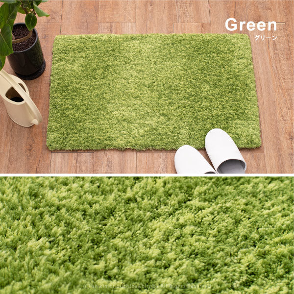 シャギー玄関マット リオ 約55×85cm 厚手で足元ふかふか 玄関マット 室内 無地 シンプル屋内 グリーン ブラウン モノトーンインテリア 芝生ラグマット 萩原 秋冬用