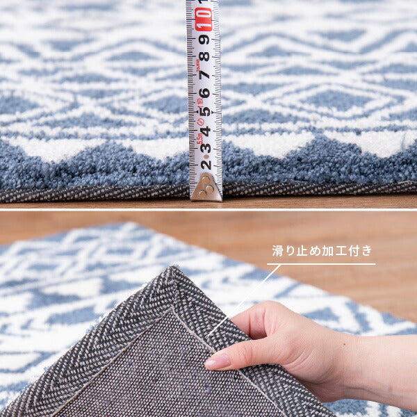 玄関マット ルイーズ 約50×80cm マット 幾何学模様 グレーインテリア 北欧 おしゃれ シンプル アクセントマット 室内 屋内 厚手 エントランスマット 萩原 秋冬用