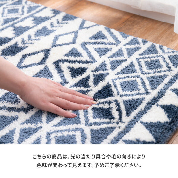 玄関マット ルイーズ 約50×80cm マット 幾何学模様 グレーインテリア 北欧 おしゃれ シンプル アクセントマット 室内 屋内 厚手 エントランスマット 萩原 秋冬用
