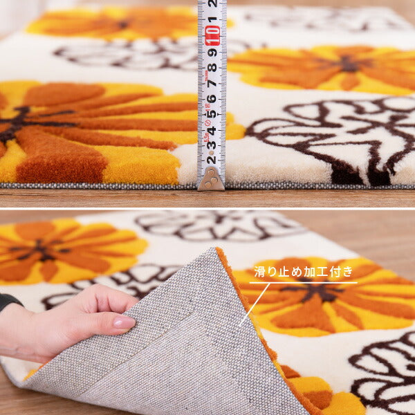 洗える玄関マット マリア 約70×120cm マット 花柄 アクセントマット 室内 屋内 ベッドサイドマット オレンジの花 厚手 エントランスマット 萩原