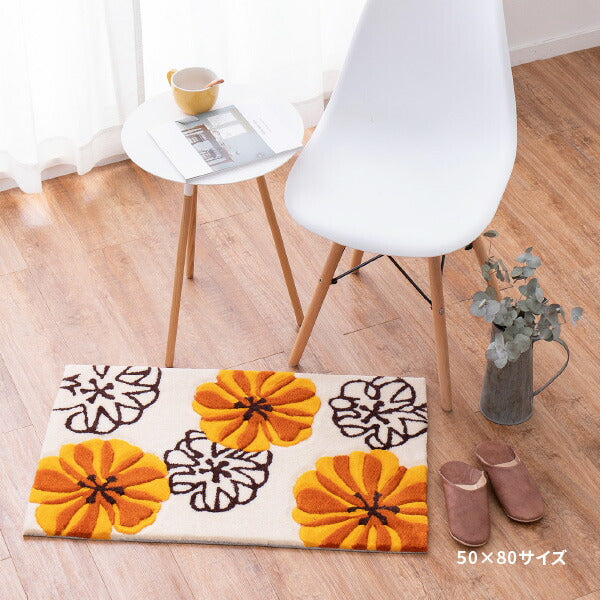 洗える玄関マット マリア 約70×120cm マット 花柄 アクセントマット 室内 屋内 ベッドサイドマット オレンジの花 厚手 エントランスマット 萩原