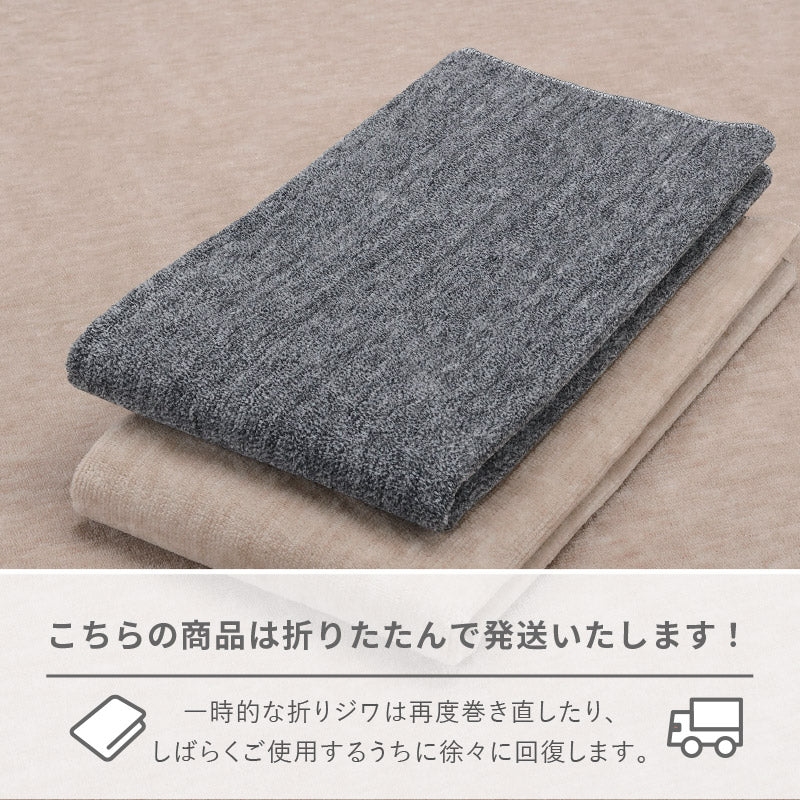 カーペット ペット 敷き詰め ラウム 【1畳・2畳・3畳・4畳・4.5畳・6畳・8畳・10畳】【江戸間・本間・団地間】帖 カットできる タフト 平織り ラグマット おしゃれ ラグ 絨毯 犬 いぬ イヌ 猫 ネコ 小型犬 室内犬 足の保護 滑り防止 オールシーズン 年中 春夏秋冬用