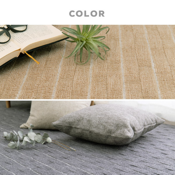 カーペット 抗菌 メテオ 約176×176cm【江戸間2畳】2帖 抗菌 防臭 無段階ループ タフトカーペット 平織り 敷き詰めカーペット ラグマット おしゃれ ラグ 絨毯 北欧モダン ストライプ ホテル シンプル 洋室 センターラグ オールシーズン 年中 掃除しやすい 萩原 秋冬用