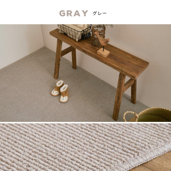 カーペット 防ダニ 防音 ステラ 4色 約352×440cm【江戸間10畳】10帖 抗菌 防臭 防ダニ 防音 タフトカーペット 敷き詰めカーペット 無地 ラグマット おしゃれ ラグ 絨毯 北欧モダン かわいい シンプル オールシーズン 年中 掃除しやすい 萩原 秋冬用