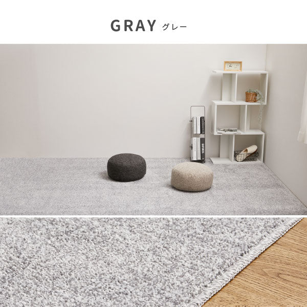 カーペット ペット 8大 消臭 敷き詰め ラグ 絨毯 リクリア 約352×440cm【江戸間10畳】 10帖 アース 防ダニ 抗菌 防臭 タフト 犬 いぬ 猫 ねこ ネコ かわいい ふわふわ 無地 日本製 子ども 子供部屋 おしゃれ ラグマット オールシーズン 掃除しやすい 萩原 秋冬用