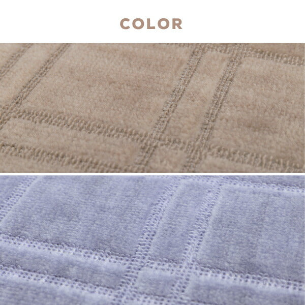 カーペット 抗菌 シオン2 約286×286cm【本間4.5畳】4.5帖 カットできる 格子柄 タフトカーペット 平織リ 敷き詰めカーペット ラグマット おしゃれ ラグ 絨毯 北欧 モダン 市松模様 和室 オールシーズン 年中 掃除しやすい 萩原