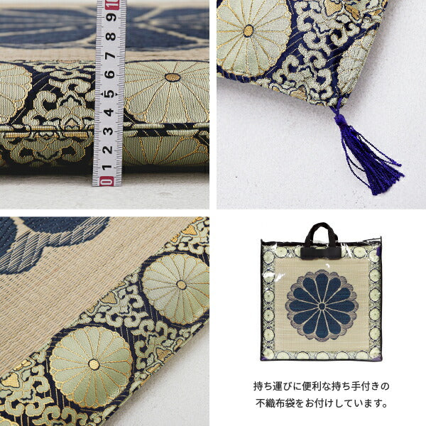 【国産仏具・和敷物】 天然 い草御前座布団 王朝 ザブトン ざぶとん 約70×70cm 収納袋付き 抗菌 防臭 抗カビ 井草 イグサ いぐさ 法事 夏 年中 萩原 春夏秋冬 涼しい ひんやり