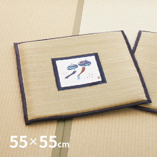 パッチ座布団 55×55cm い草座布団 ざぶとん ザブトン 春夏秋冬 抗菌