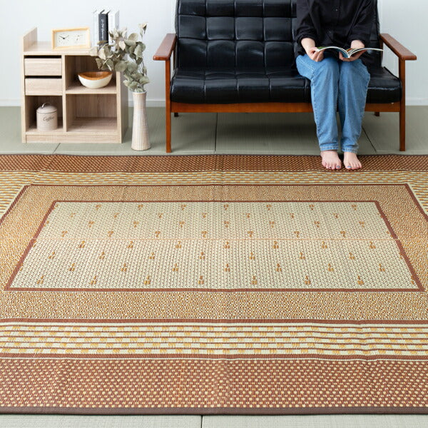 国産 い草ラグ エルモード【裏貼り】 約191×191cm【約2.5畳】 本間2帖 滑り止め加工 抗菌 防臭ござ い草カーペット ラグマット センターラグ アクセントラグ おしゃれ 井草 年中 萩原 春夏秋冬 涼しい ひんやり