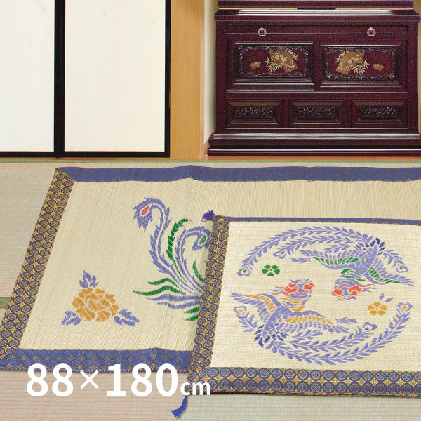 国産仏具・和敷物】 天然 い草御前ござ 鳳凰 88×180cm 仏前 抗菌 防臭 抗カビ 井草 イグサ いぐさ 夏 法事 年中 萩原 春夏秋冬 涼しい  ひんやり