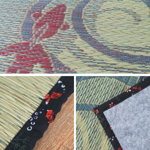 い草ラグ 涼水 約176×176cm 【約2畳】2帖 【正方形】 【裏貼有】 カーペット い草カーペット ござ 金魚柄 金魚 かわいい 井草 イグサ いぐさ 掃除しやすい 年中 萩原 春夏秋冬 涼しい ひんやり