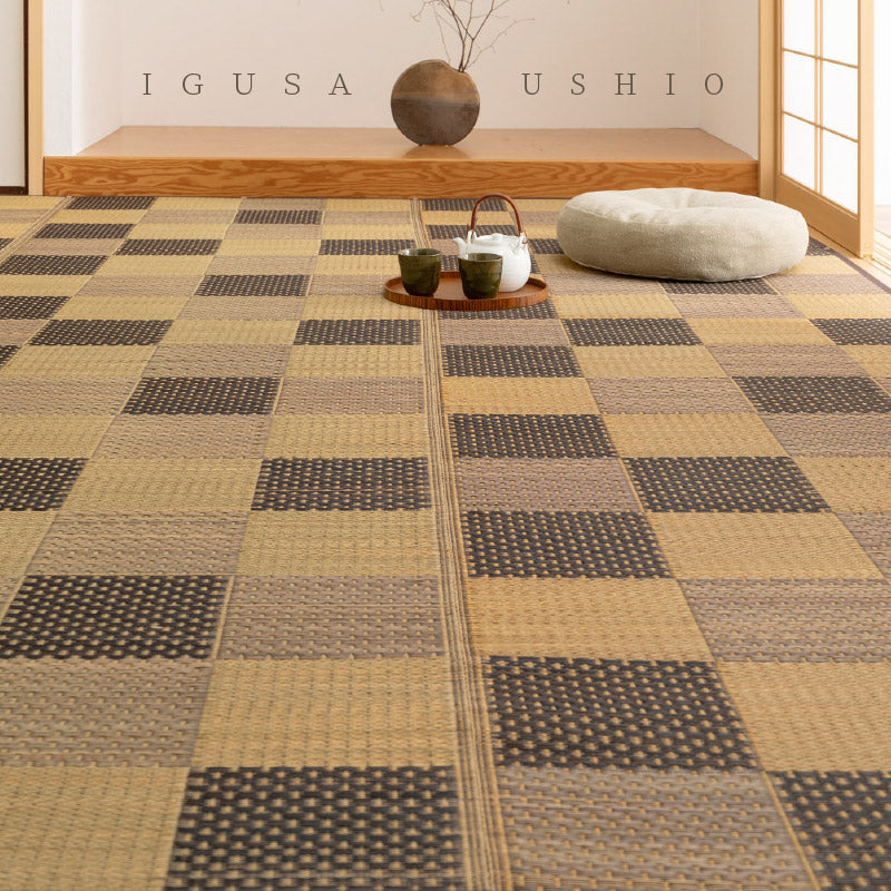 い草カーペット市松柄 うしお 【3畳・4.5畳・6畳・8畳】【江戸間】【裏貼り】い草ラグ い草柄上敷き い草花ござ 抗菌 防臭 帖物 い草ラグ い草カーペット 和モダン 井草 イグサ いぐさ 畳交換 畳替え 表替え
