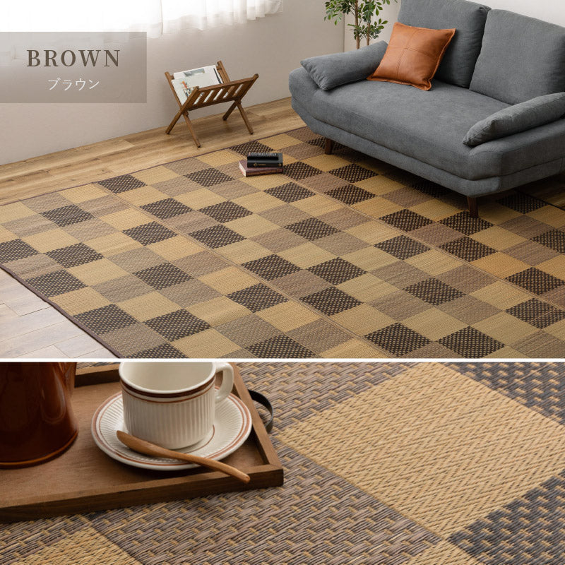 い草カーペット市松柄 うしお 【3畳・4.5畳・6畳・8畳】【江戸間】【裏貼り】い草ラグ い草柄上敷き い草花ござ 抗菌 防臭 帖物 い草ラグ い草カーペット 和モダン 井草 イグサ いぐさ 畳交換 畳替え 表替え