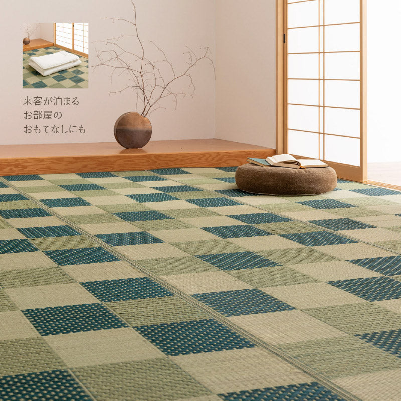い草カーペット市松柄 うしお 【3畳・4.5畳・6畳・8畳】【江戸間】【裏貼り】い草ラグ い草柄上敷き い草花ござ 抗菌 防臭 帖物 い草ラグ い草カーペット 和モダン 井草 イグサ いぐさ 畳交換 畳替え 表替え