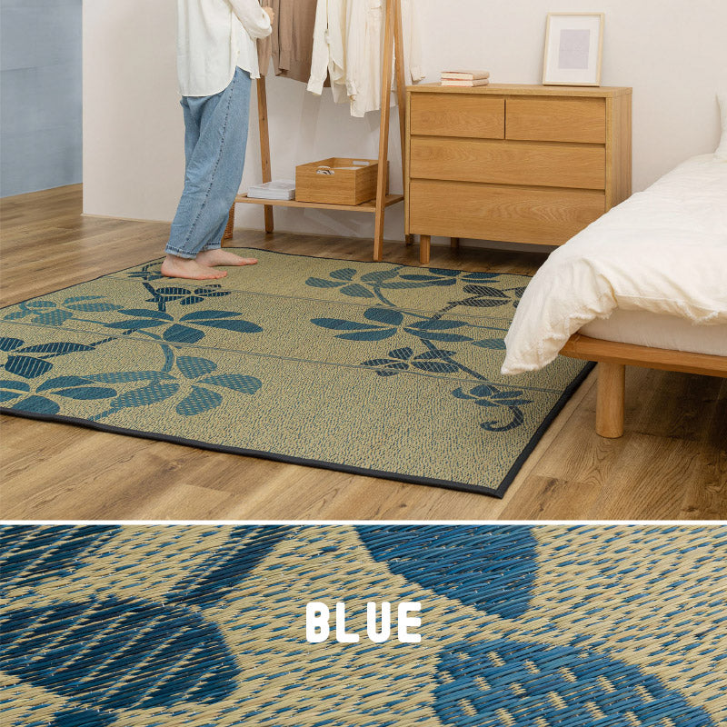 ふっくら ウレタン入り い草ラグ リーフ 厚手【裏貼り】【約2畳/3畳/4.5畳弱/6畳弱】い草カーペット アクセントラグ 和モダン 北欧 抗菌 防臭 井草 イグサ いぐさ 春夏秋冬用 ひんやり 涼しい