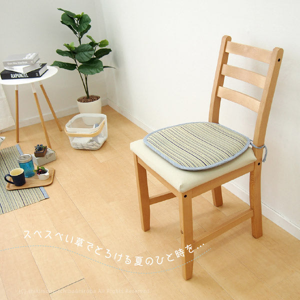 い草バテイクッション 涼仙 約40×38cm プレス加工で表面なめらかタッチ 座布団 ひも付き 馬蹄型 井草 イグサ いぐさ 年中 萩原 春夏秋冬 涼しい ひんやり