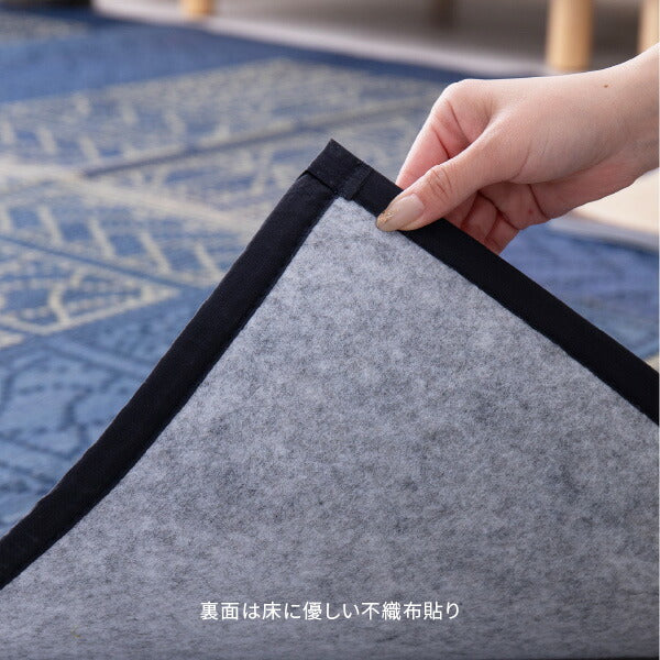 い草ラグ 伊勢(いせ) 約176×220cm 【約3畳/裏貼有り】 ござ 抗菌 防臭 おしゃれ モダン ブラウン ブルー 井草 イグサ いぐさ 年中 萩原 春夏秋冬 涼しい ひんやり