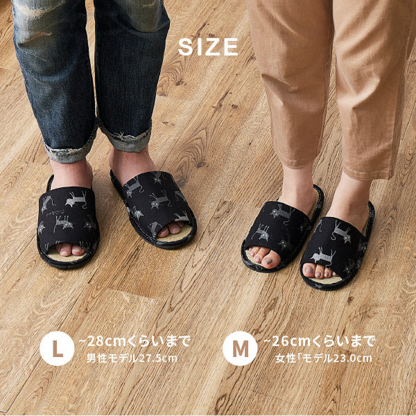 スリッパ い草 モノネコ Lサイズ 〜28cmまで対応 国産 日本製猫グッズ ユニセックス 男性 ルームシューズ メンズ ギフト プレゼント いぐさ 畳 室内 敬老の日 誕生日 年中 萩原 春夏秋冬 涼しい ひんやり