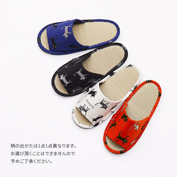 スリッパ い草 モノネコ Lサイズ 〜28cmまで対応 国産 日本製猫グッズ ユニセックス 男性 ルームシューズ メンズ ギフト プレゼント いぐさ 畳 室内 敬老の日 誕生日 年中 萩原 春夏秋冬 涼しい ひんやり