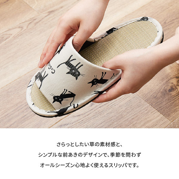 スリッパ い草 モノネコ Mサイズ 〜26cmまで対応 国産 日本製 猫グッズ ユニセックス 女性 ルームシューズ レディース ギフト プレゼント かわいい いぐさ 畳 室内 敬老の日 誕生日 年中 萩原 春夏秋冬 涼しい ひんやり