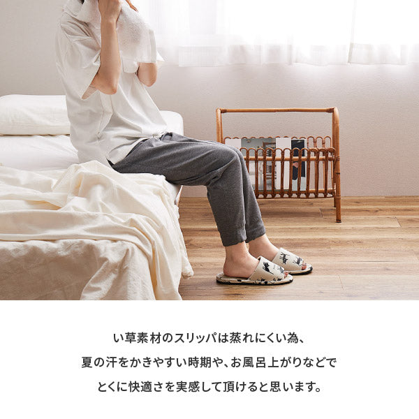 スリッパ い草 モノネコ Lサイズ 〜28cmまで対応 国産 日本製猫グッズ ユニセックス 男性 ルームシューズ メンズ ギフト プレゼント いぐさ 畳 室内 敬老の日 誕生日 年中 萩原 春夏秋冬 涼しい ひんやり