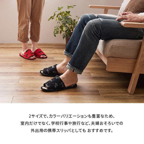 スリッパ い草 モノネコ Mサイズ 〜26cmまで対応 国産 日本製 猫グッズ ユニセックス 女性 ルームシューズ レディース ギフト プレゼント かわいい いぐさ 畳 室内 敬老の日 誕生日 年中 萩原 春夏秋冬 涼しい ひんやり