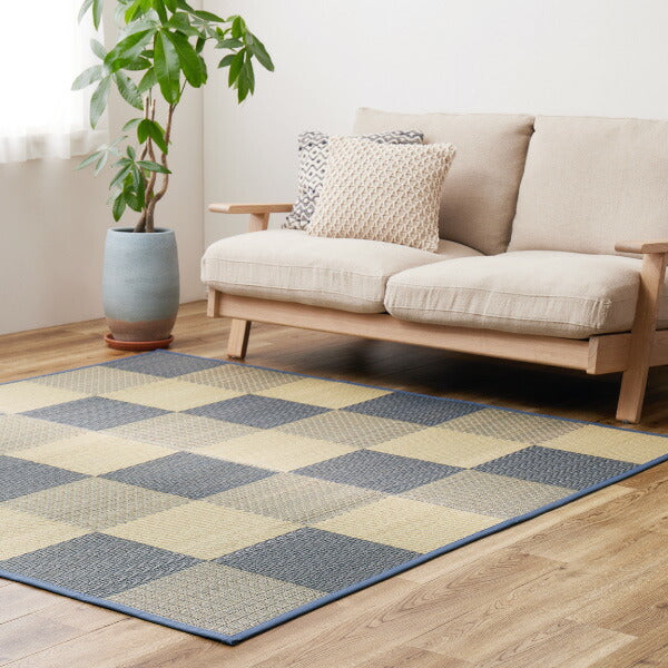 い草ラグ おしゃれ 国産 倉ノ戸 (くらのと) 191×191cm 【2.5畳】 【裏貼り】 せとのとシリーズ イ草 ござ カーペット 2畳 日本製 市松模様 ブルー ベージュ 正方形 袋織 三重織 純国産 滑り止め付き イグサ いぐさ 井草 年中 萩原 春夏秋冬 涼しい ひんやり