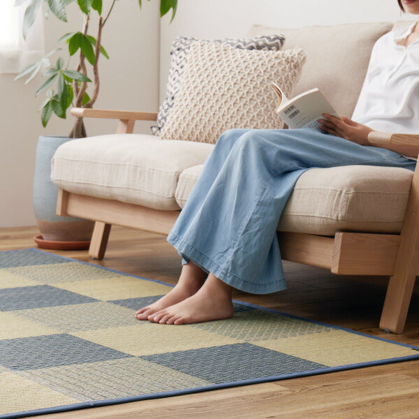 い草ラグ おしゃれ 国産 倉ノ戸 (くらのと) 191×191cm 【2.5畳】 【裏貼り】 せとのとシリーズ イ草 ござ カーペット 2畳 日本製 市松模様 ブルー ベージュ 正方形 袋織 三重織 純国産 滑り止め付き イグサ いぐさ 井草 年中 萩原 春夏秋冬 涼しい ひんやり