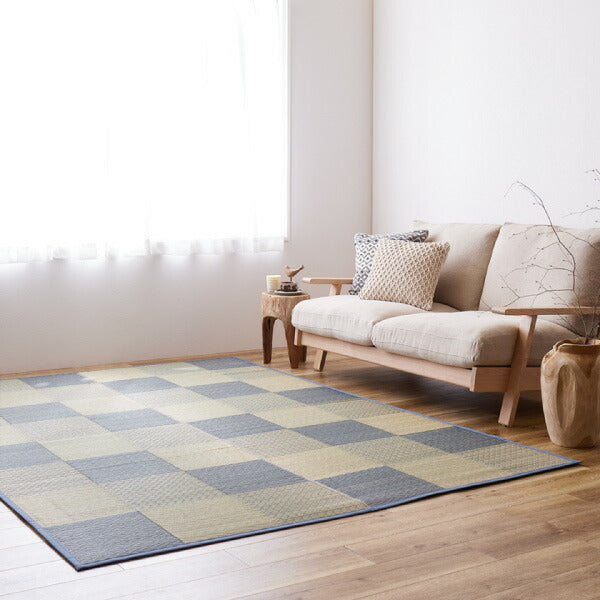 い草ラグ おしゃれ 国産 倉ノ戸 (くらのと) 約191×250cm 【3畳】 【裏貼り】 せとのとシリーズ イ草 ござ カーペット 日本製 市松模様 ブルー ベージュ 正方形 袋織 三重織 純国産 滑り止め付き イグサ いぐさ 井草 年中 萩原 春夏秋冬 涼しい ひんやり