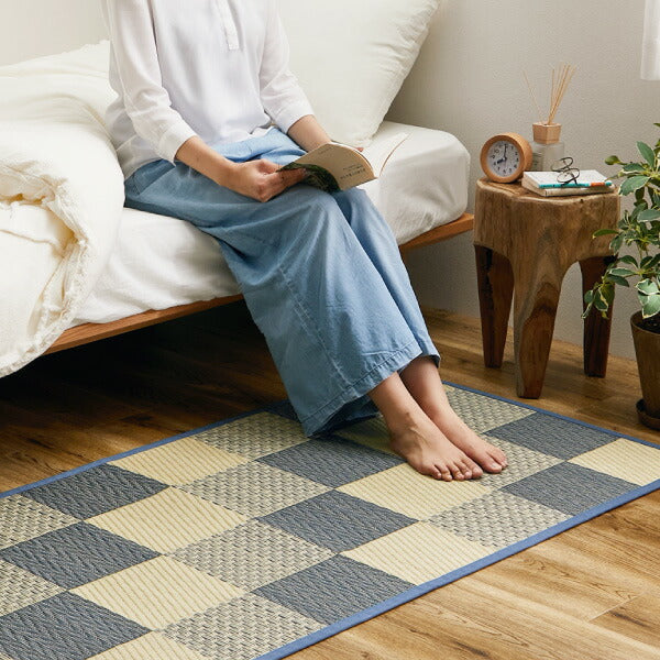 い草ラグ おしゃれ 国産 倉ノ戸 (くらのと) 80×160cm 【1畳】 【裏貼り】 せとのとシリーズ イ草 ござ パーソナルラグ ラグマット 小さめ 日本製 市松模様 ブルー ベージュ 袋織 三重織 純国産 滑り止め付き イグサ いぐさ 井草 年中 萩原 春夏秋冬 涼しい ひんやり