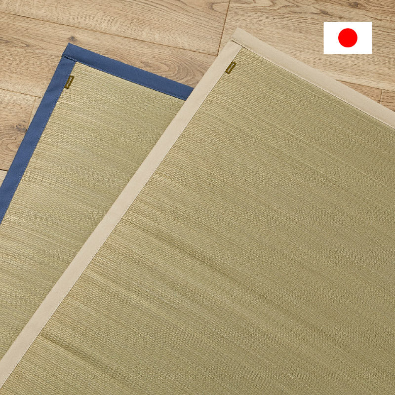 い草マットレス 倉敷帆布 おしゃれ 国産(くらのと)約88×180cm せとのとシリーズ イ草 長め お昼寝マットレス 安眠 癒しグッズ 日本製 無地 ブルー ベージュ ギフト プレゼント イグサ いぐさ 井草 萩原 春夏秋冬用