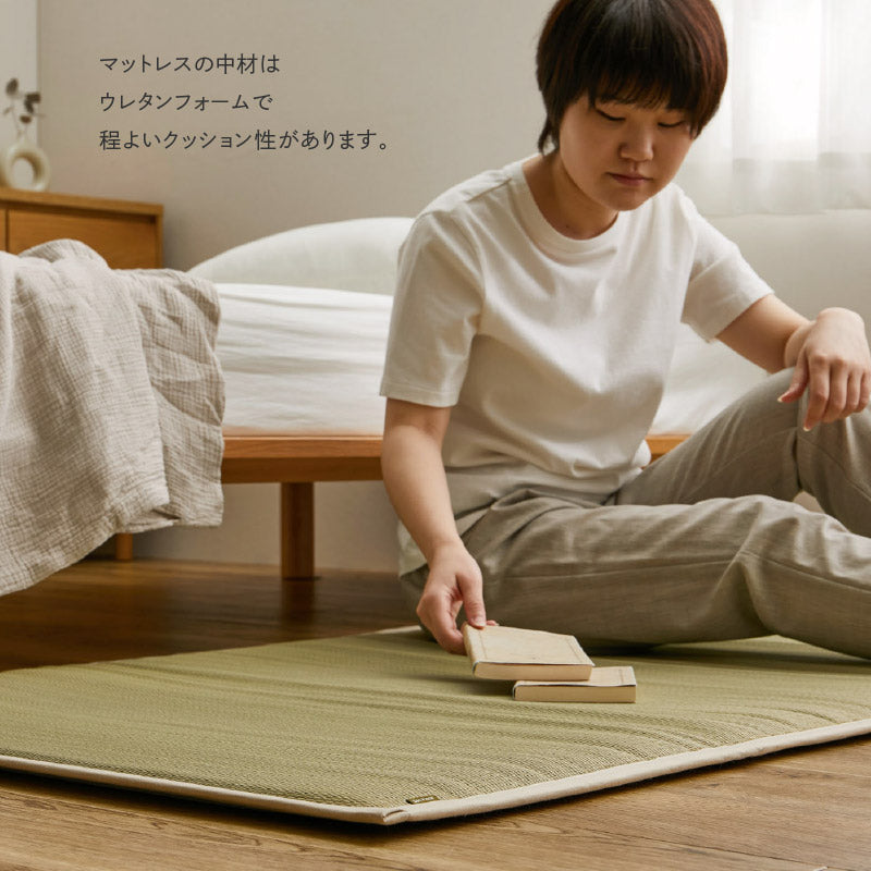 い草マットレス 倉敷帆布 おしゃれ 国産(くらのと)約88×180cm せとのとシリーズ イ草 長め お昼寝マットレス 安眠 癒しグッズ 日本製 無地 ブルー ベージュ ギフト プレゼント イグサ いぐさ 井草 萩原 春夏秋冬用