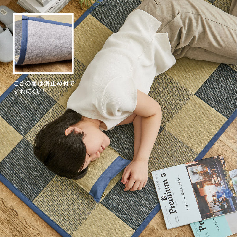 【2点セット】い草枕とござのセット 倉敷帆布 おしゃれ 国産 平枕 約32×22×10cm ござ 80×160cm 【1畳】 【裏貼り】(くらのと)せとのとシリーズ ソフティル お昼寝セット 日本製 無地 ブルー ベージュ ギフト プレゼント イグサ いぐさ 井草 年中 萩原 春夏秋冬 涼しい