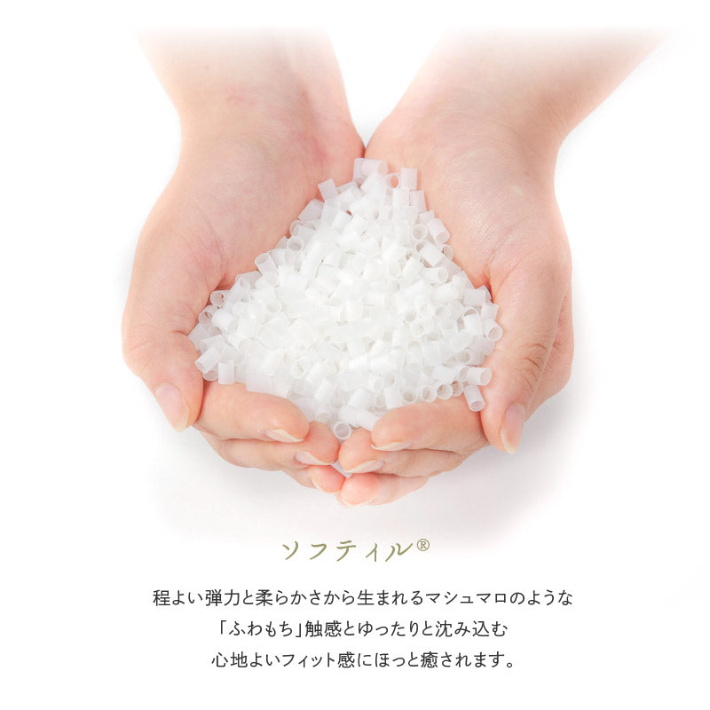 い草枕 倉敷帆布 おしゃれ 国産 平枕(くらのと)約32×22×10cm せとのとシリーズ ソフティル イ草 小さめ まくら お昼寝枕 安眠 癒しグッズ 日本製 無地 ブルー ベージュ ギフト プレゼント イグサ いぐさ 井草 年中 春夏秋冬 涼しい