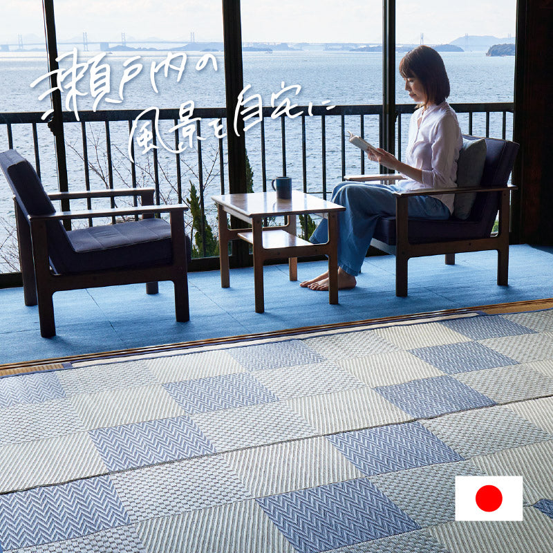 い草カーペット おしゃれ 国産 倉ノ戸 (くらのと) 【2畳・3畳・4.5畳・6畳・8畳】【江戸間・本間】帖 せとのとシリーズ イ草 ござ カーペット日本製 市松模様 畳の上に敷くもの 袋織 三重織 純国産 イグサ いぐさ 井草 春夏秋冬用