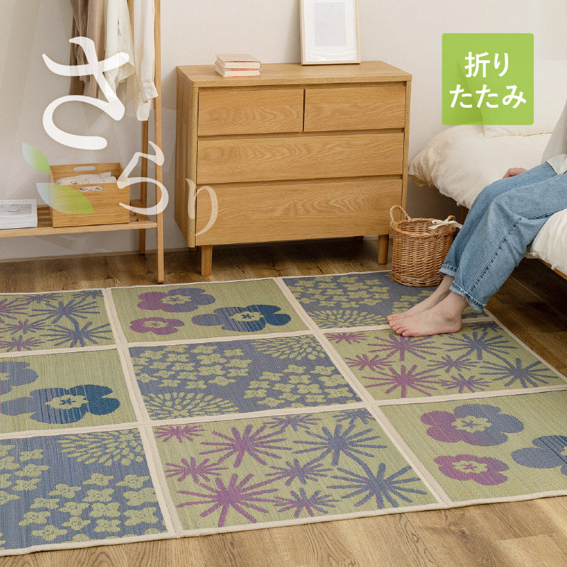 折りたためる い草ラグ クッカグラス 【裏貼り】【約/2畳/3畳】【9面/12面】い草カーペット アクセントラグ かわいい 北欧 フェミニン 北欧 抗菌 防臭 井草 イグサ いぐさ 春夏秋冬用 ひんやり 涼しい