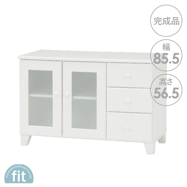 ホワイトチェスト ガラス扉付き 半完成品 [幅85.5] fit | おしゃれな