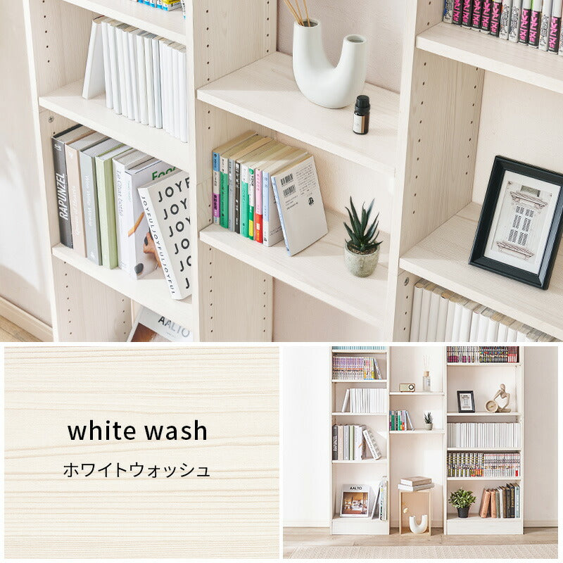 追加棚2枚(対応シリーズ:HARRY)