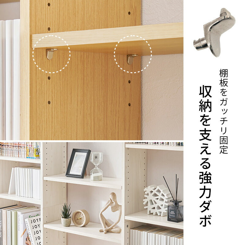 追加棚2枚(対応シリーズ:HARRY)