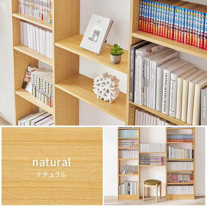 追加棚2枚(対応シリーズ:HARRY)