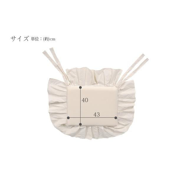 PLAGEダイニングチェア専用クッション