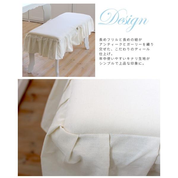 PLAGEダイニングベンチ専用クッション