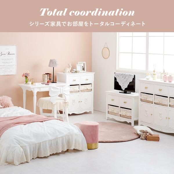 キャビネット 完成品 幅78cm【Riria】リリア(白 りぼん リボン おしゃれ 可愛い 収納 コスメ収納 洋服収納 書類収納 引き出し ディスプレイ アンティーク 姫家具 ロリータ プリンセス 女の子 1人暮らし 一人暮らし ホワイト 上品 映える 大人可愛い ホワイトインテリア)